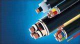 蕪湖收購電線電纜咨詢號碼18939831185無錫電線電纜回收公司