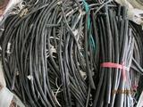 高壓電纜線回收價格-高壓電纜線回收電話-高壓電纜線回收價格表