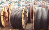 泰州旧电缆线回收电话，泰州电缆线回收价格，泰州收购电缆线公司